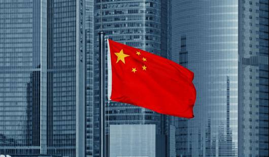 Chiny: między rywalizacją a współpracą (podcast)
