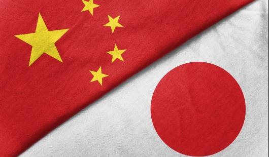  Japonia i Chiny – wspólne dziedzictwo (podcast)